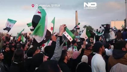 آلاف السوريين يحتشدون في ساحة الأمويين دعمًا للحكومة الجديدة