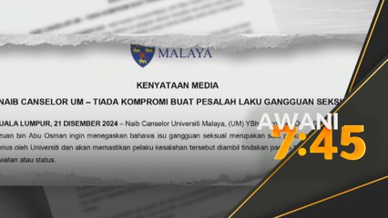 Dakwaan serius perlukan bukti kukuh