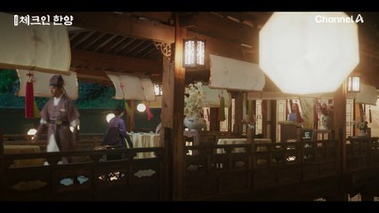 배인혁의 운수 없는 날: 왕 행세하면서 아빠 능욕하는 취객 목격, 그리고 길거리에서 싸우는 애들 때문에(?) 쫓던 사람들도 놓침