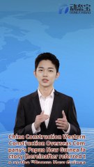 Overseas expansion: Overseas companies successfully enter the Papua New Guinea market