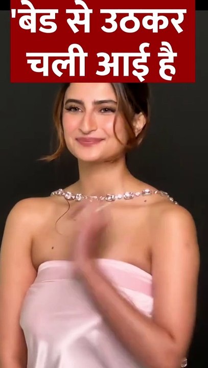 PALAK TIWARI