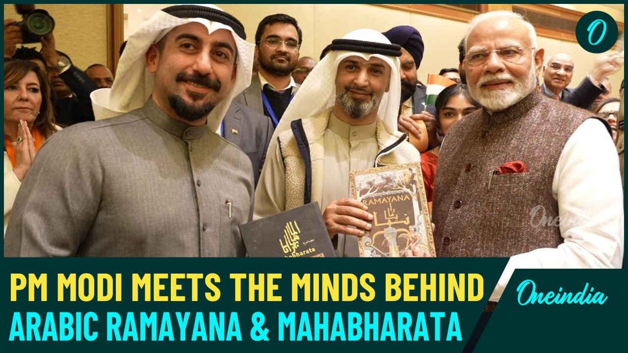 PM Modi in Kuwait: Honors Arabic Translators of Ramayana & Mahabharata, Engages with Indian Diaspora