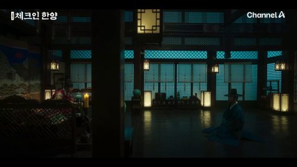 배인혁의 용천루 취업에는 목적이 있다....! 왕실을 능욕하는 무리를 숙청하기 위해 포부를 다지는 배인혁