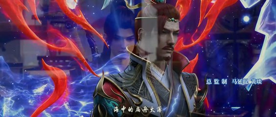 Battle Through the Heavens S5 Episode 126 Subtitle