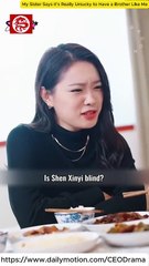 My Sister Says It's Really Unlucky to Have a Brother Like Me