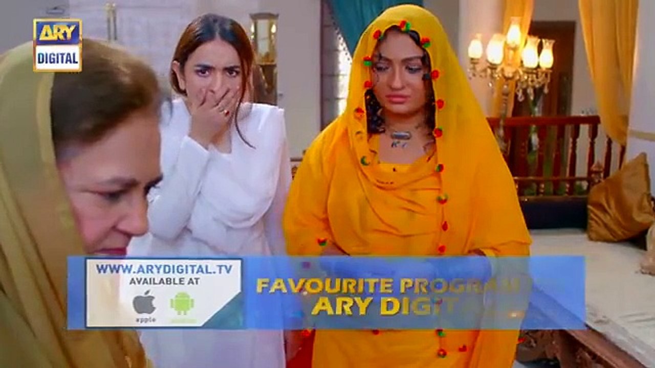 Pukaar Episode 11 - 13 April 2018 _ Ary digital