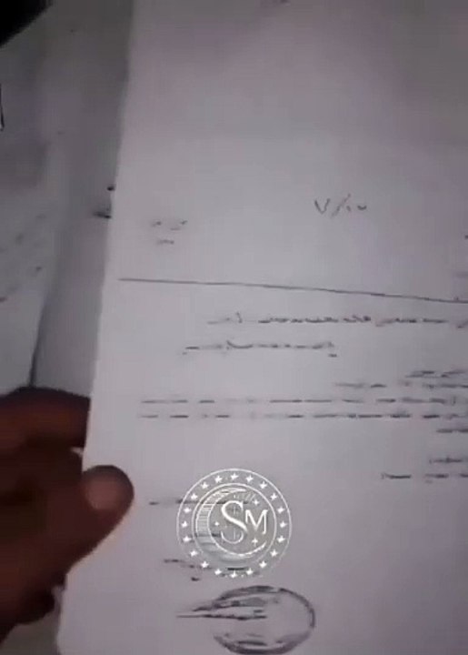 Kanlı rejim İsrail’in kucağındaymış! Katil Esed'in ihanet belgesi ortaya çıktı