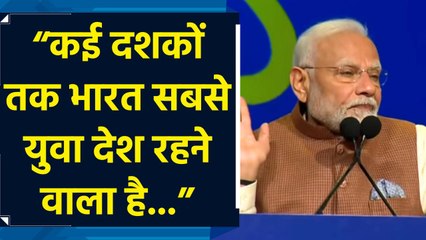 India में दुनिया की Skill Capital बनने का सामर्थ्य है : PM Modi