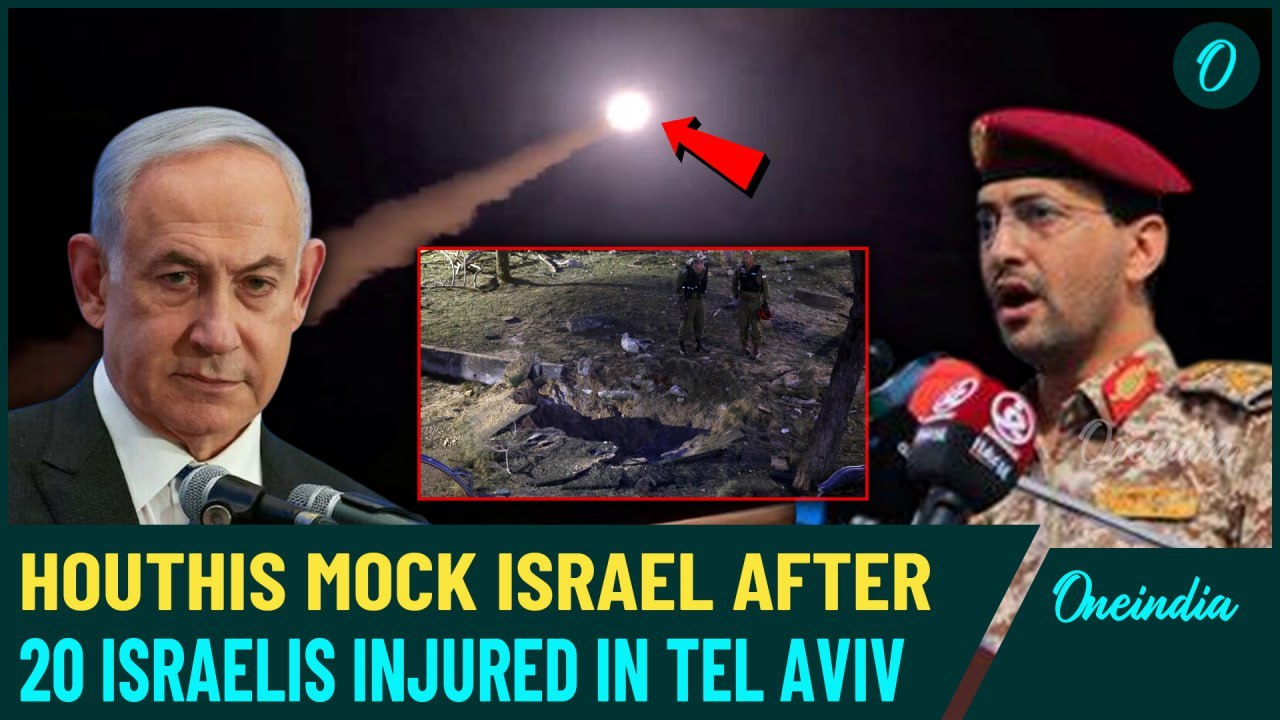Houthis Release Video: Mocks Netanyahu after Launching Ballistic Missile at Tel Aviv, Injuring 20