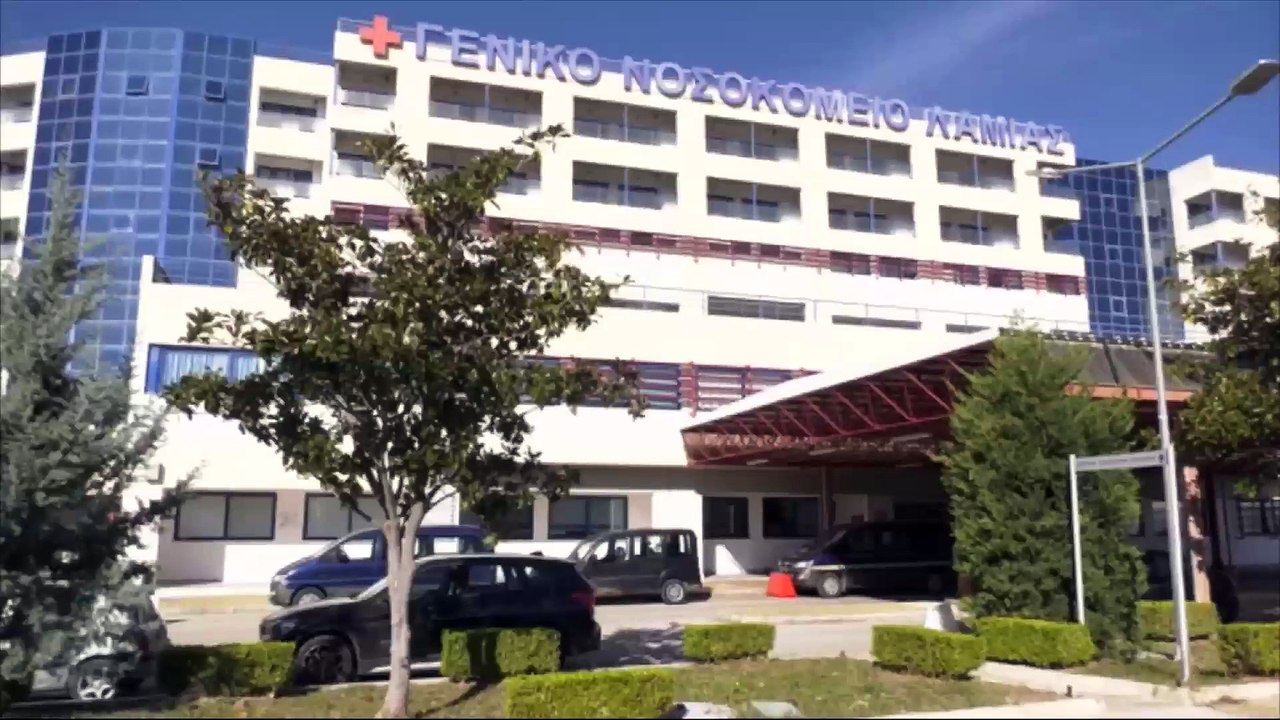 Έξαρση κρουσμάτων εποχικής γρίπης στη Λαμία- Σύ...