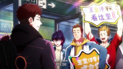 World’S Best Martial Artist 1-3