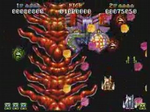 Commodore Amiga (1985) > Battle Squadron > Ingame