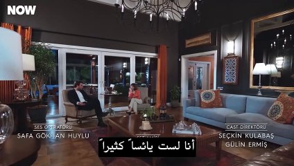 مسلسل حب  بلا حدود الحقلة 46 مترجمة القسم 1