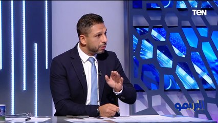 مصطفى أبو الدهب: تدعيمات المصري مش بالمستوى المطلوب.. والجمهور مينفعش ياخد قرارت في الملعب وتدي ودنك للناس