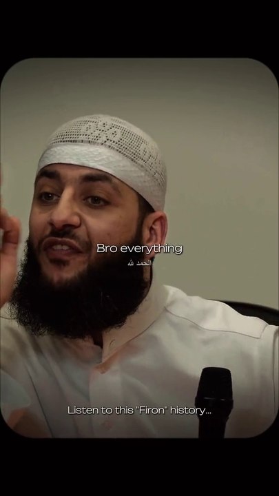 Ayman Akhi Saying about Tatto Marker headup