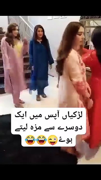 Pakistani actress having fun with each other