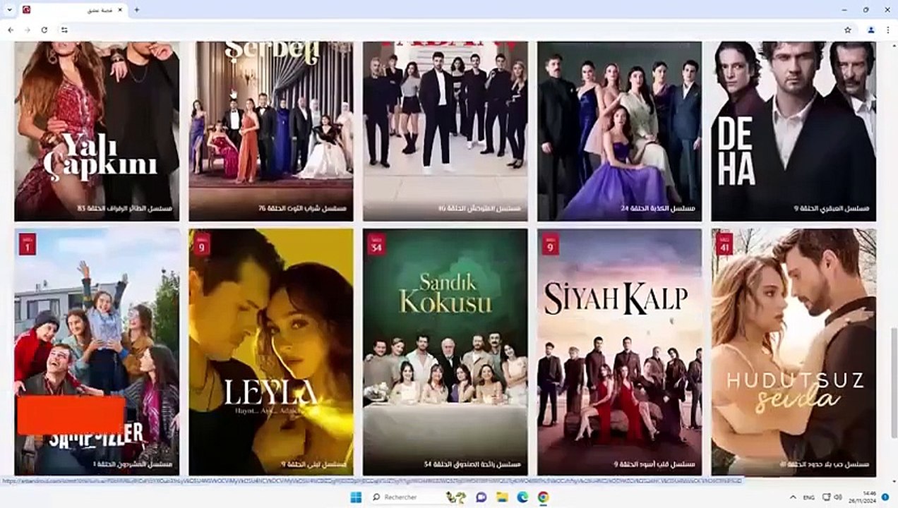 مسلسل حب  بلا حدود الحقلة 46 مترجمة القسم 3