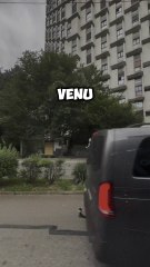 Cherche le respect pas l'attention #motivation #inspiration #conseils #citation