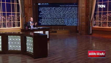 الإخوان يحتقرون الشعب المصري... الإخواني جمال سلطان يكيل لجماعة الإخوان بكلمات خطيرة