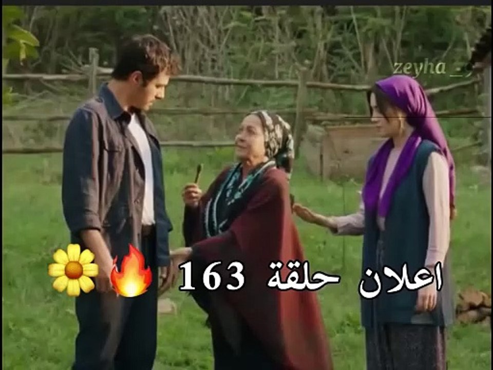 مسلسل تل الرياح اعلان الحلقة 163 مترجمة
