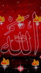 Ya Allah hame gumrah hone SE bacha 🤲📖🥹☝️🕋🇳🇵🇸🇦🇶🇦🇮🇳🇵🇰🇧🇩❤️🇵🇸