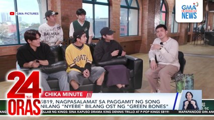 Kapuso Drama King Dennis Trillo, may aliw exclusive interview sa P-pop Kings SB19 | 24 Oras