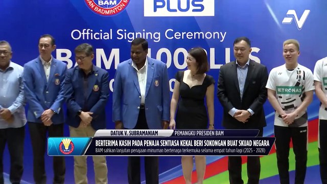 BAM optimis lanjutan penajaan 100 Plus mampu lonjak prestasi atlit