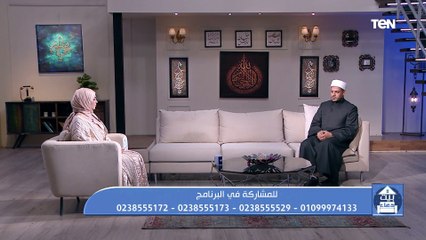 فقرة مفتوحة للرد على اسئلة المشاهدين مع الشيخ أحمد المالكي