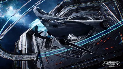 Idn Sub [Swallowed Star] BA 151