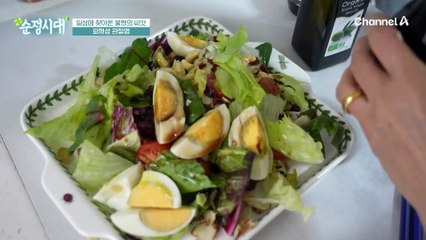 일상에 찾아온 불행의 씨앗, 퇴행성 관절염이 일상을 빼앗았다!