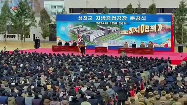 Realizada cerimônia de inauguração das fábricas da indústria local do condado de Songchon