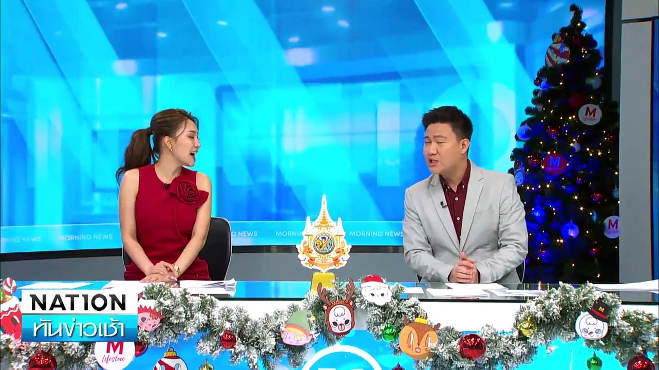 ทอ.ส่ง F-16 บินสกัด ชายแดนไทย-เมียนมา | เนชั่นทันข่าวเช้า | 22 ธ.ค. 67 | PART 4