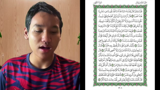 Ngaji Dengan Wan - Imran ms 301 Al-Kahfi 62 - 74 سورة الكهف