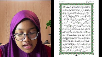 Ngaji Dengan Wan - Aisyah ms 291 Al Israa' 87 - 96 سورة الإسراء
