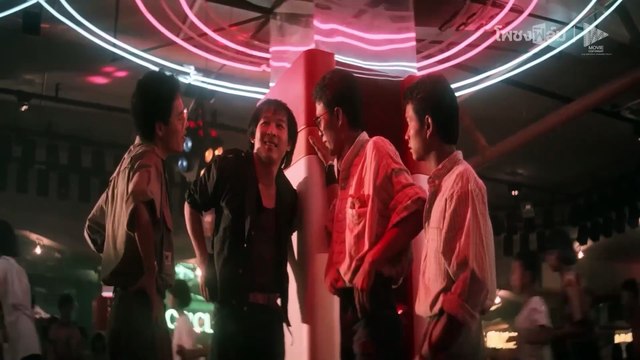 สยามสแควร์ (2527)