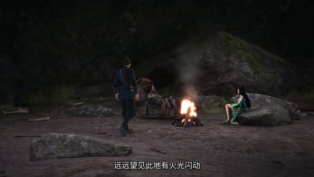 Supreme Sword God Season 2 Episode 63[83] Multi subtitles