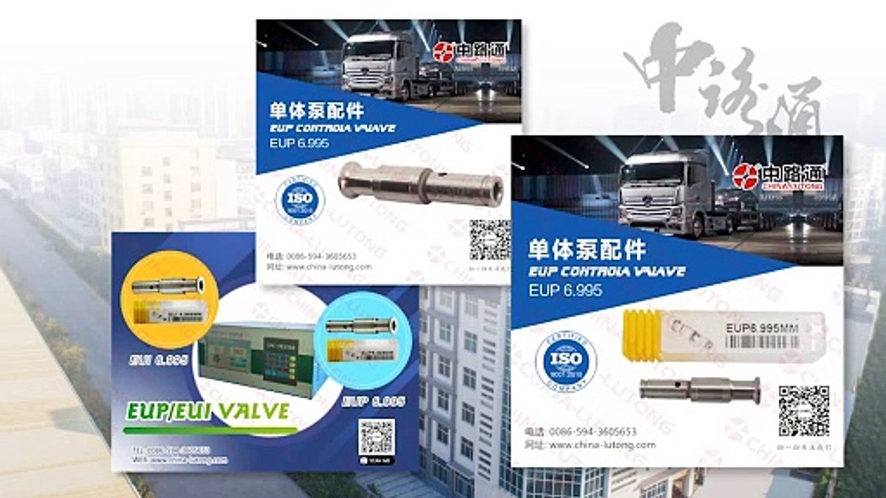 Common Rail Injector Valve F 00V C01 305
