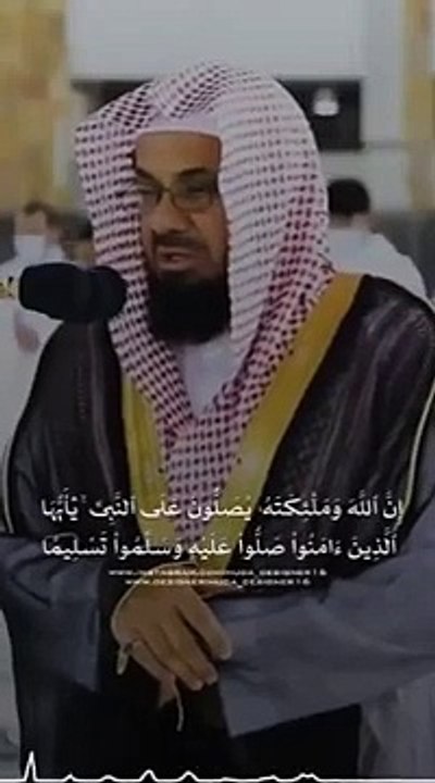 ما شاء الله سبحان الله