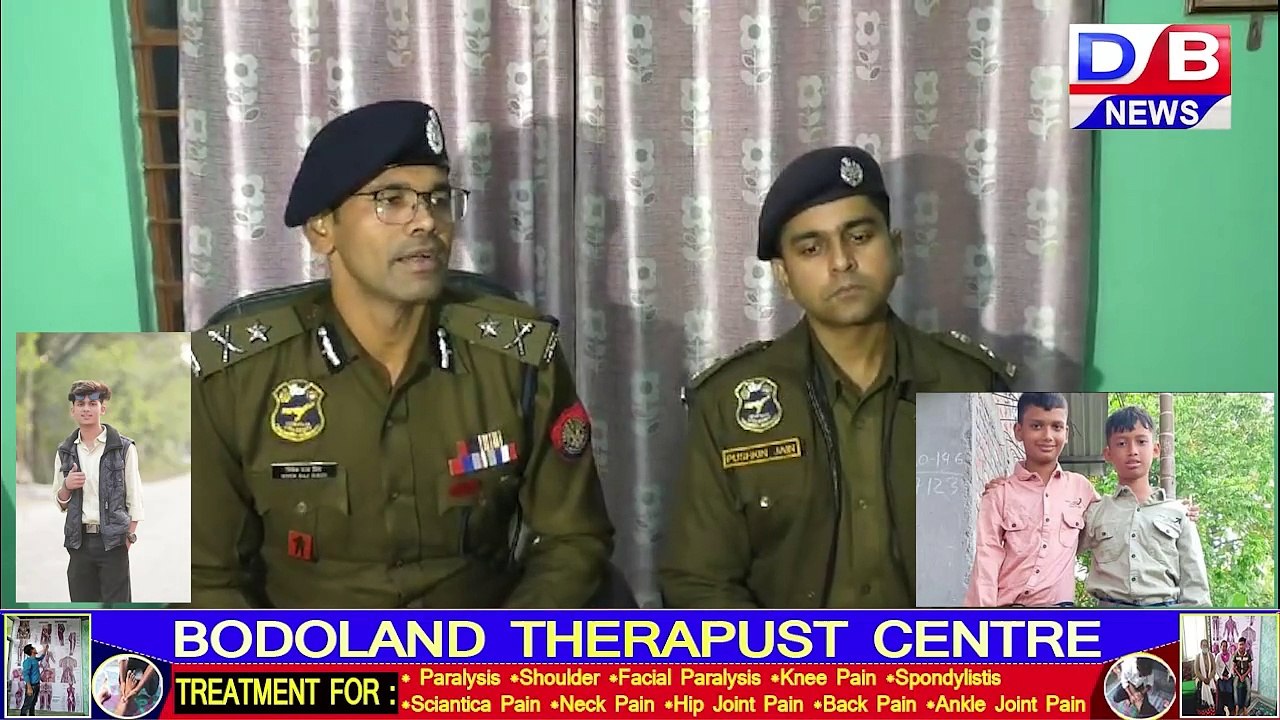 टंलानि सानै फरायसा गथ'फोरखौ बुथारनायनि सायाव उदालगुरि SP नि खौरांगिरि मेल ।