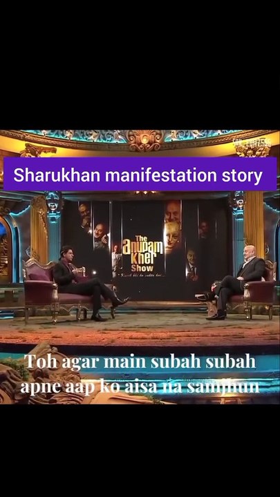 Sharuqkhan manifestation