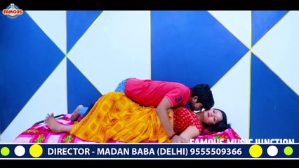 #video  गुब्बारा दबा के दुबारा करS  Rahul Rangeela  Bhojpuri New song  Gubara Daba Ke Duabara