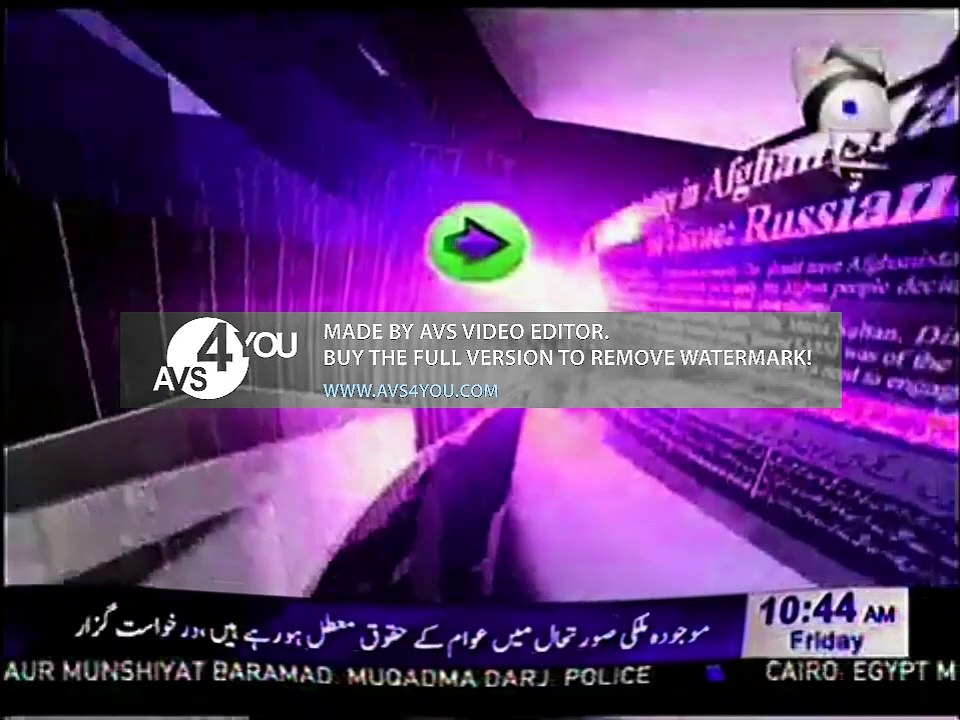Geo Taaz Starting style X I Killed My Songs (Edit)