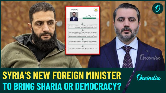 HTS Appoints New Foreign Minister: Will Syria be Democratic or Follow Strict Islamic Rule Post Assad