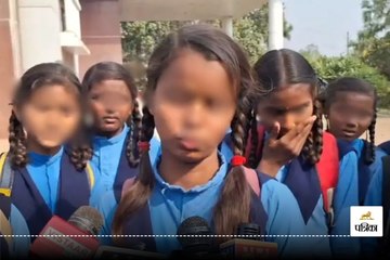 इंस्टा रील नहीं बनाने टीचर ने दी TC देने की धमकी, छात्राओं ने बताई आपबीती