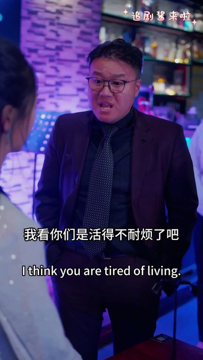 [MULTI SUB] 《After the Breakup, the Pampered Heiress Became Unstoppable》 After giving my heart to the wrong person, I returned home to live as the true heiress... #ShortDrama