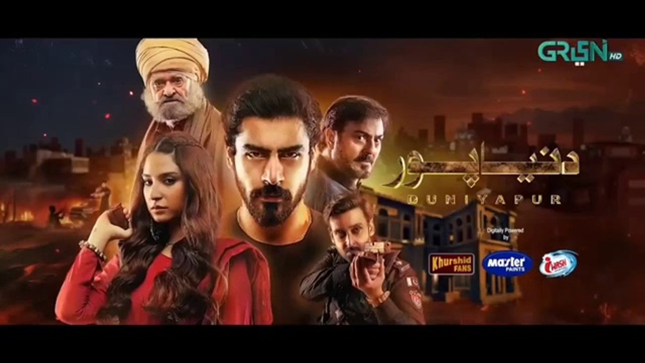 DuniyaPur Episode 14 [CC] Khushhal Khan | Ramsha Khan | Nauman Ijaz | Sami Khan | 22st December 2024