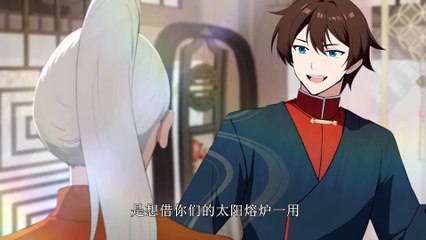 Immortal Cultivator Returns to Be a Big Boss Episode 254 In Multiple~Subtitles