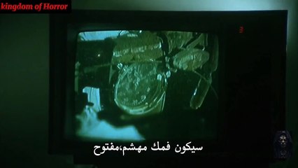 الفيلم الممنوع من العرض / للكبار فقط