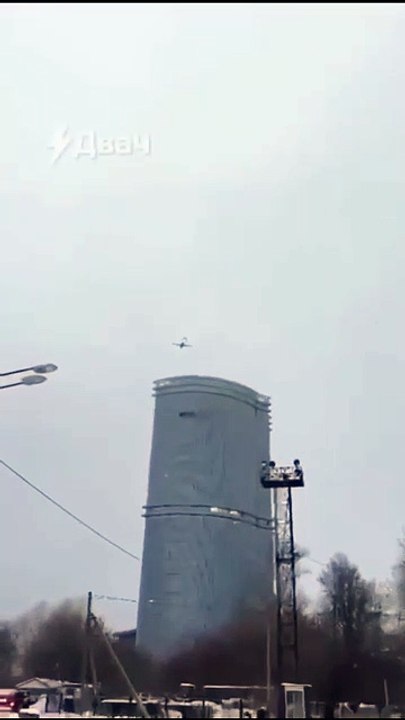 Drones Strike Buildings In Russian City Of Kazan