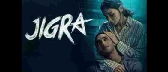 JIGRA 2024 | New Released Bollywood Super Hit Hindi Movie in 4K | Alia Bhatt | Latest Hindi Movie @Alocine